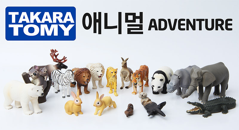 takara tomy animals